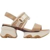 Sorel Women's Kinetic Impact Slingback - Honest Beige / Honey White -Sandals Outlet 55 62719.1707845380